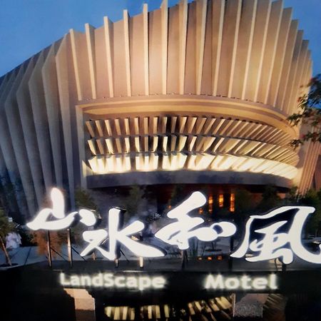 Water Motel Changhua City Exterior photo
