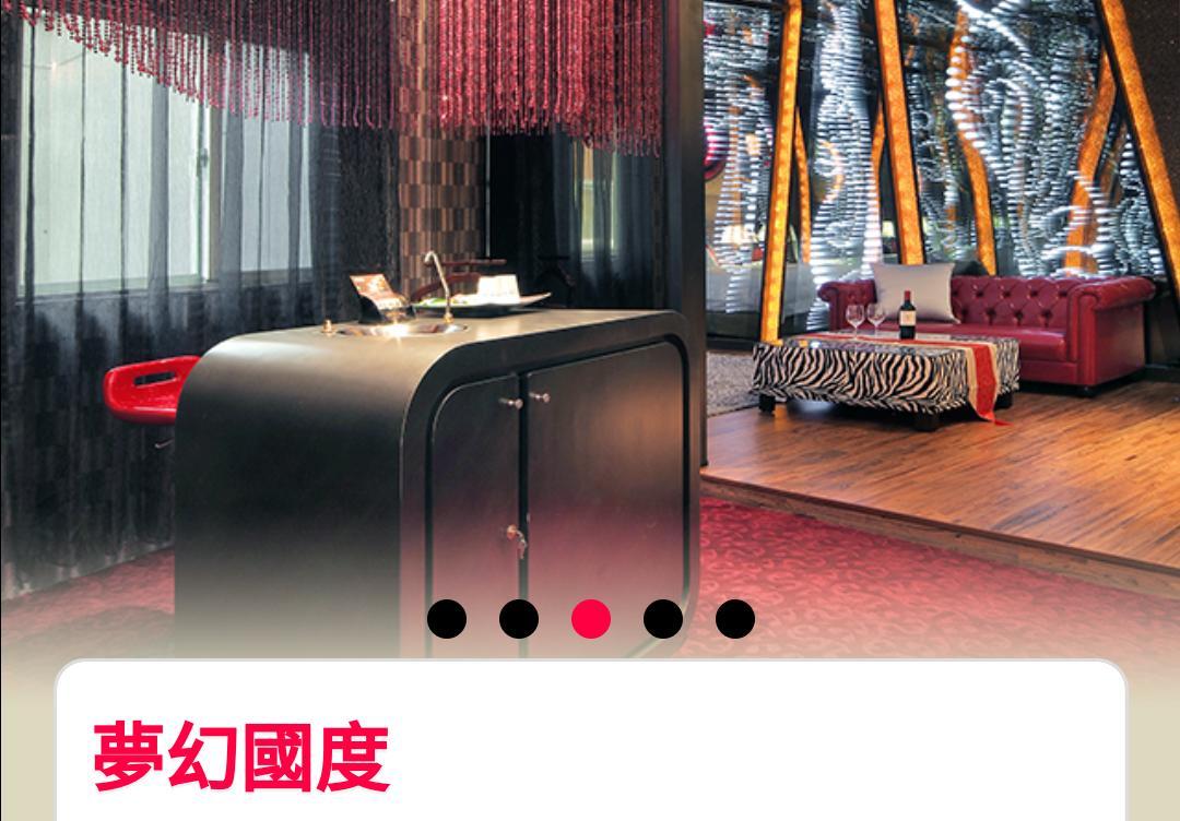 Water Motel Changhua City Exterior photo
