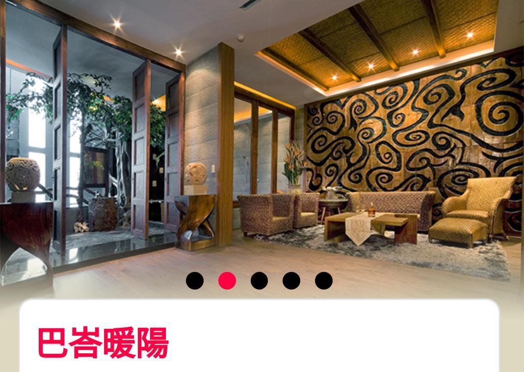 Water Motel Changhua City Exterior photo