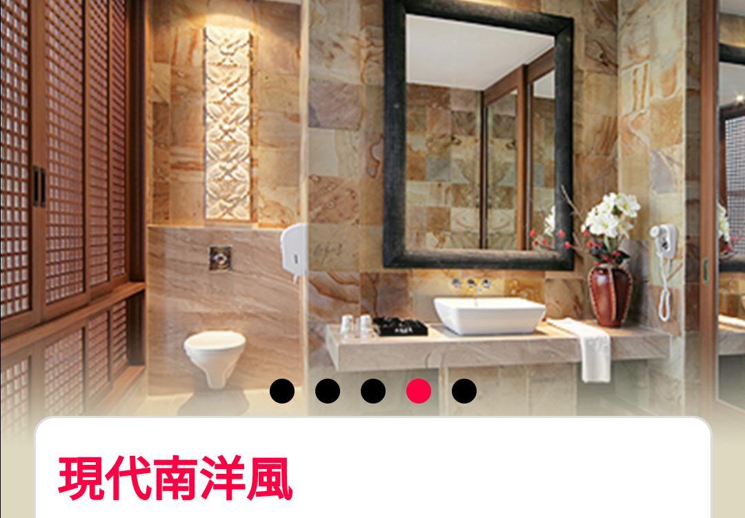 Water Motel Changhua City Exterior photo