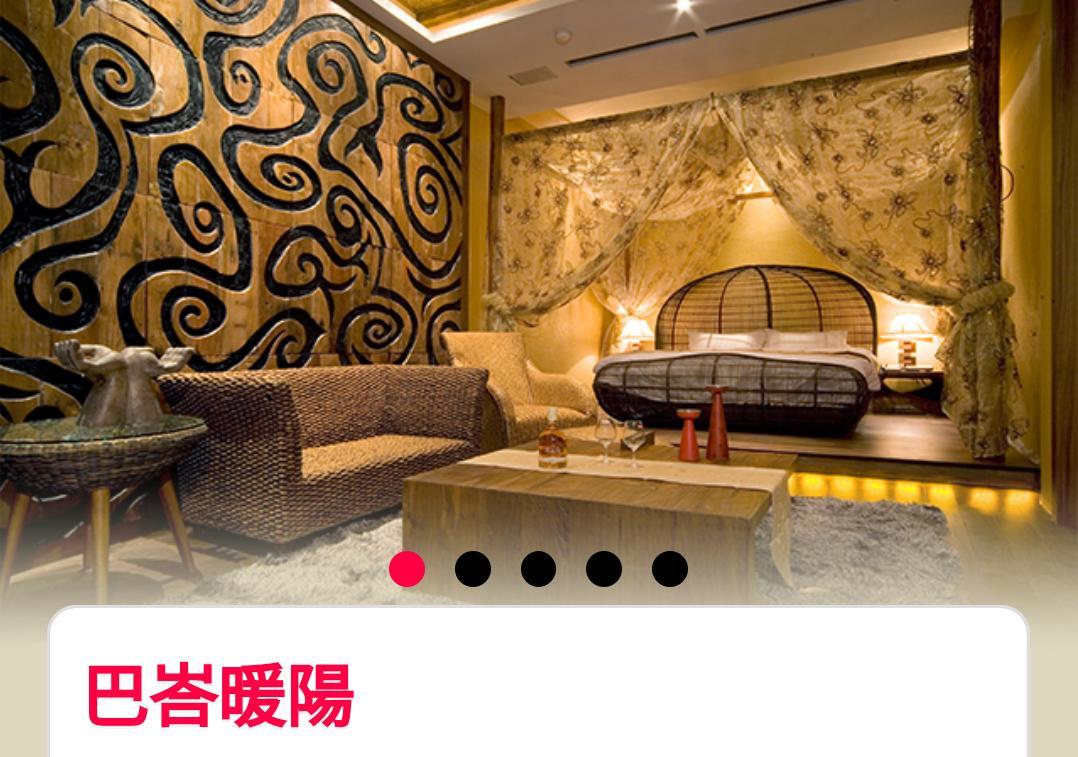 Water Motel Changhua City Exterior photo