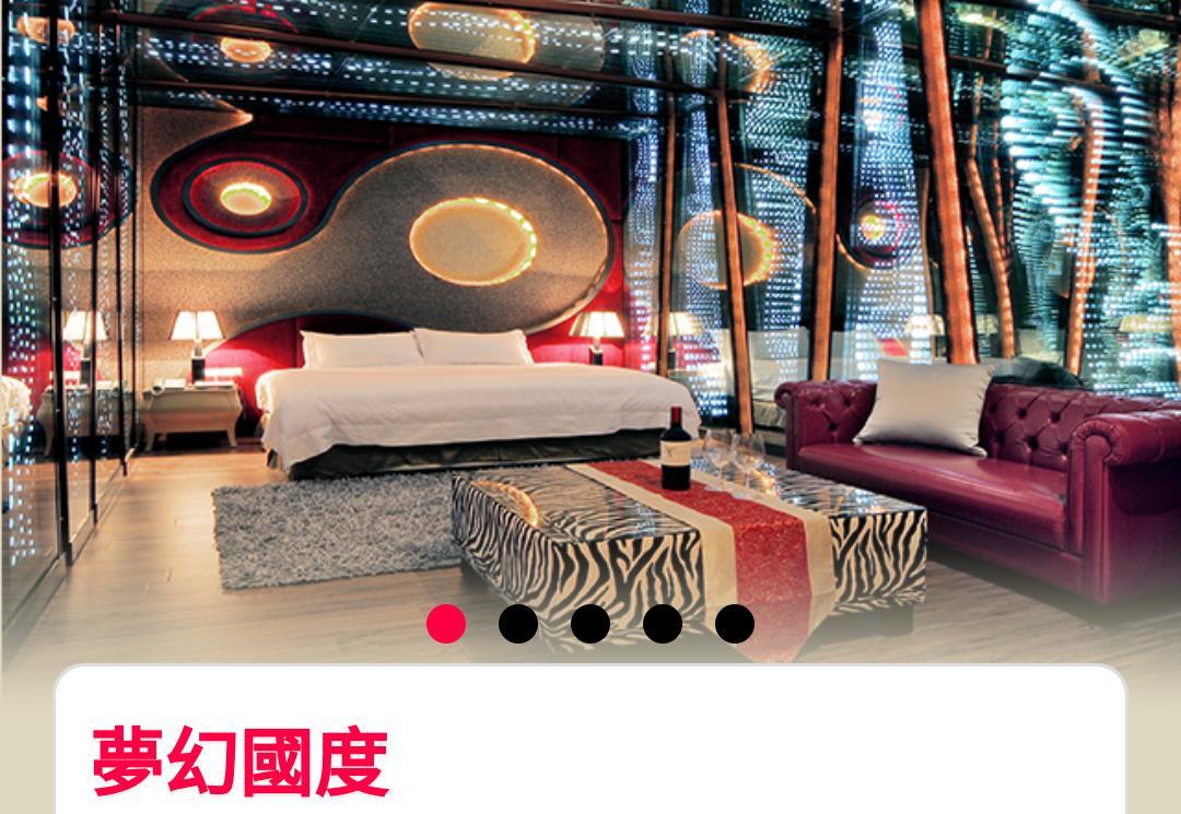 Water Motel Changhua City Exterior photo