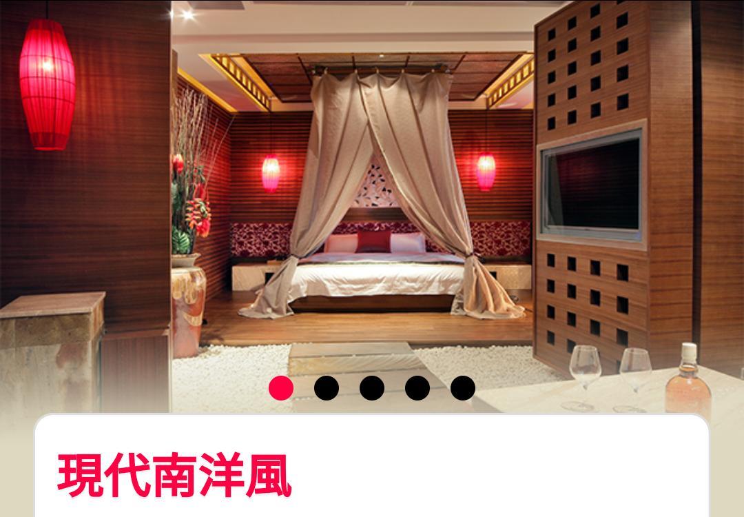 Water Motel Changhua City Exterior photo