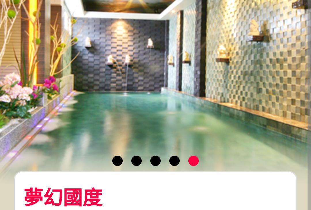 Water Motel Changhua City Exterior photo