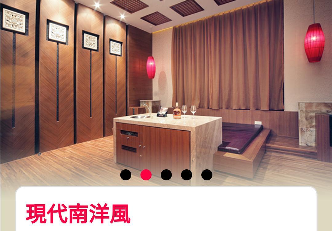 Water Motel Changhua City Exterior photo