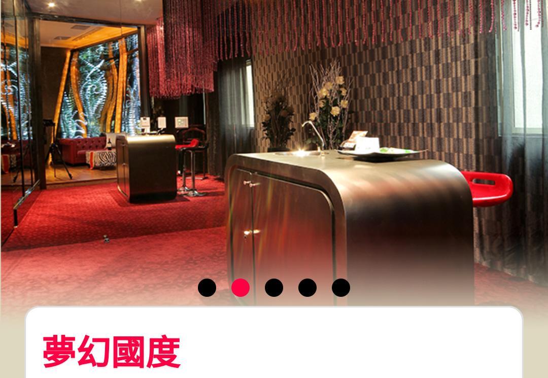 Water Motel Changhua City Exterior photo