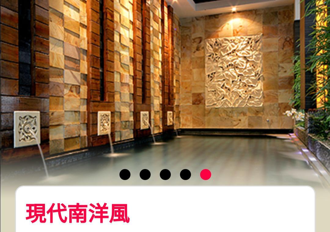 Water Motel Changhua City Exterior photo