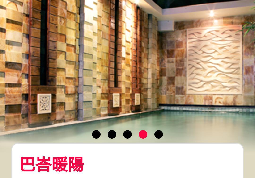 Water Motel Changhua City Exterior photo