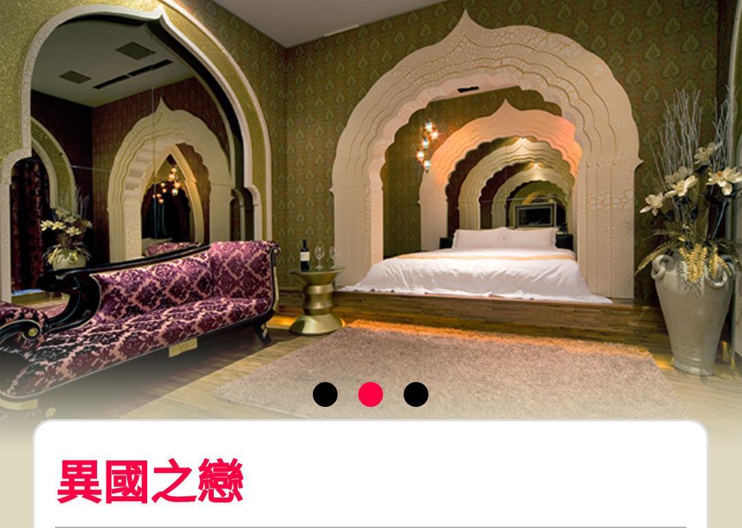 Water Motel Changhua City Exterior photo