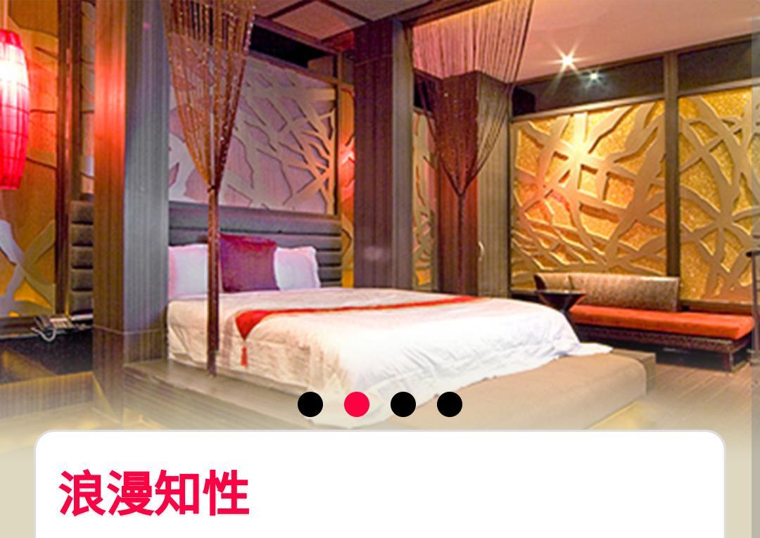 Water Motel Changhua City Exterior photo