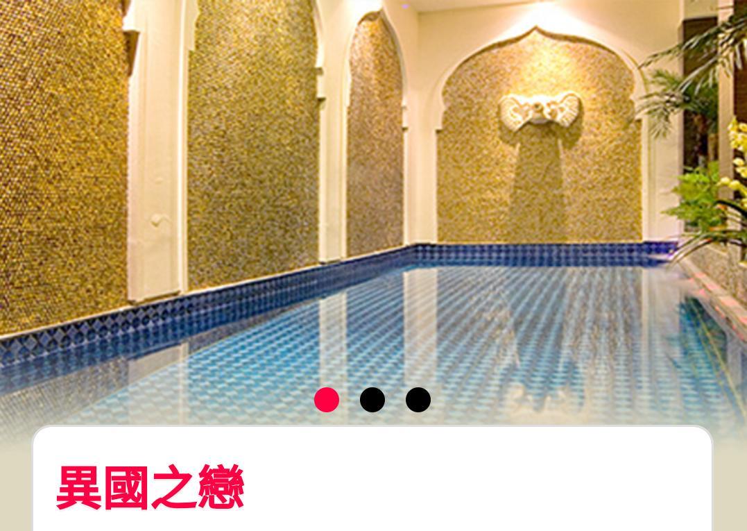 Water Motel Changhua City Exterior photo
