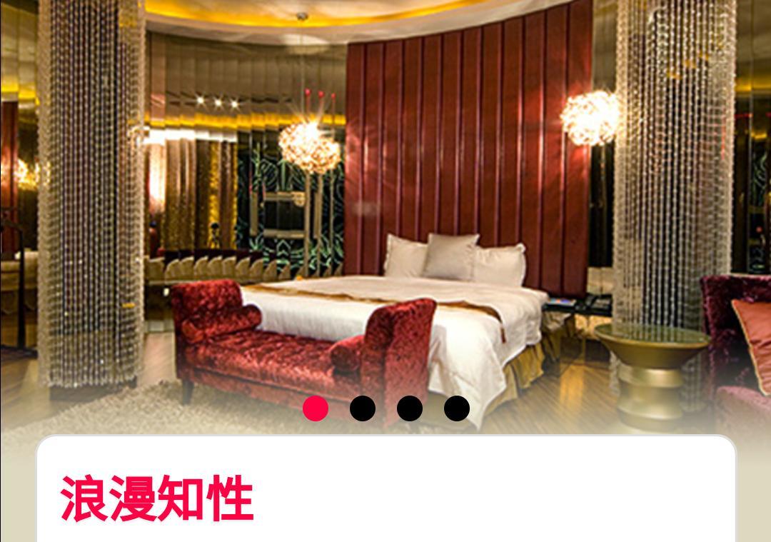 Water Motel Changhua City Exterior photo