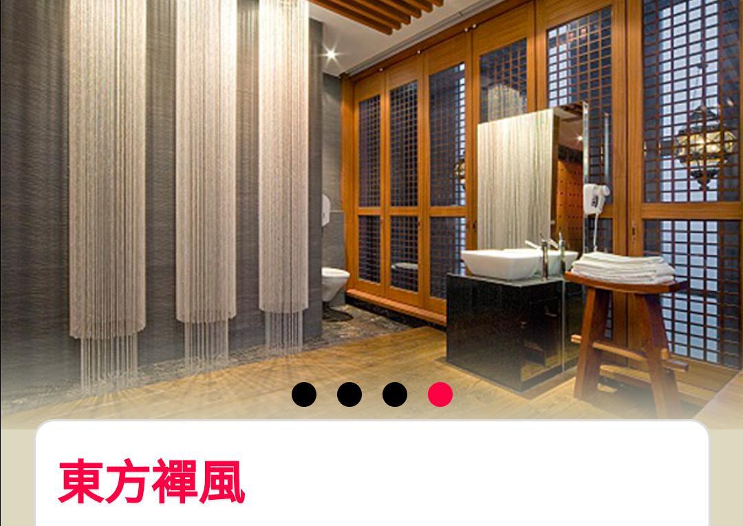 Water Motel Changhua City Exterior photo