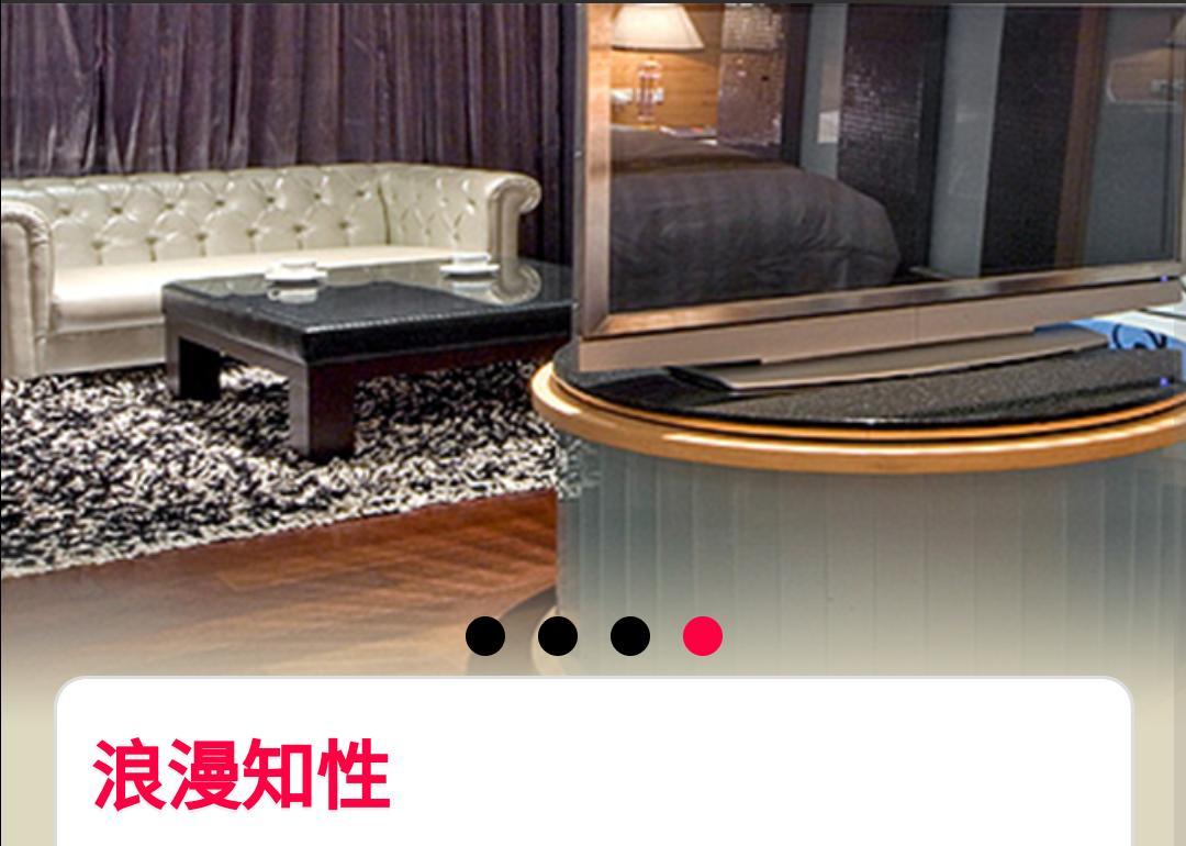 Water Motel Changhua City Exterior photo