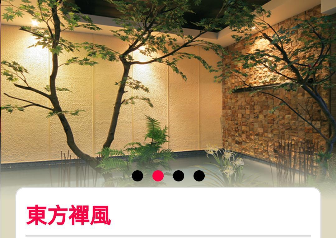 Water Motel Changhua City Exterior photo