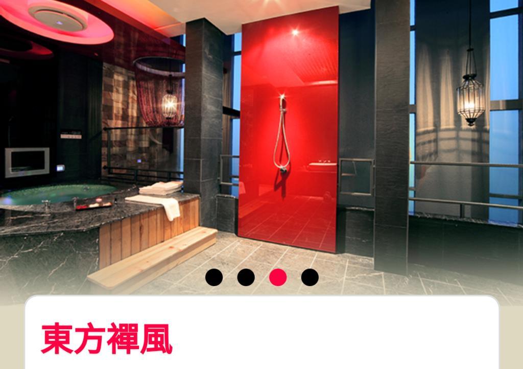 Water Motel Changhua City Exterior photo