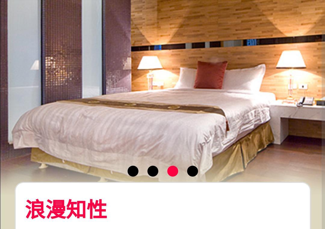 Water Motel Changhua City Exterior photo