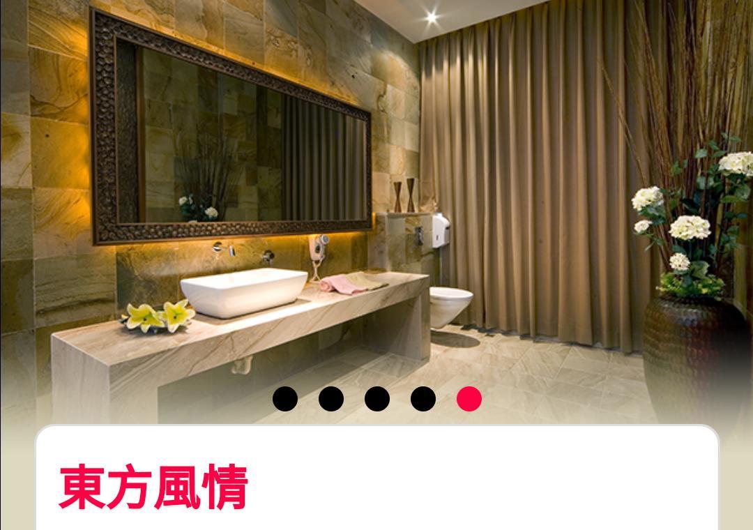 Water Motel Changhua City Exterior photo