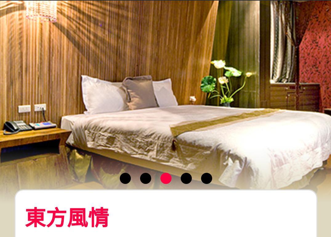 Water Motel Changhua City Exterior photo