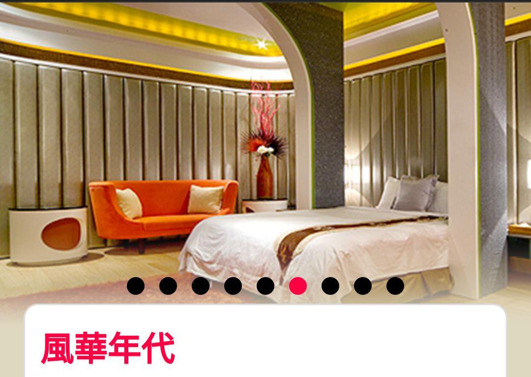 Water Motel Changhua City Exterior photo