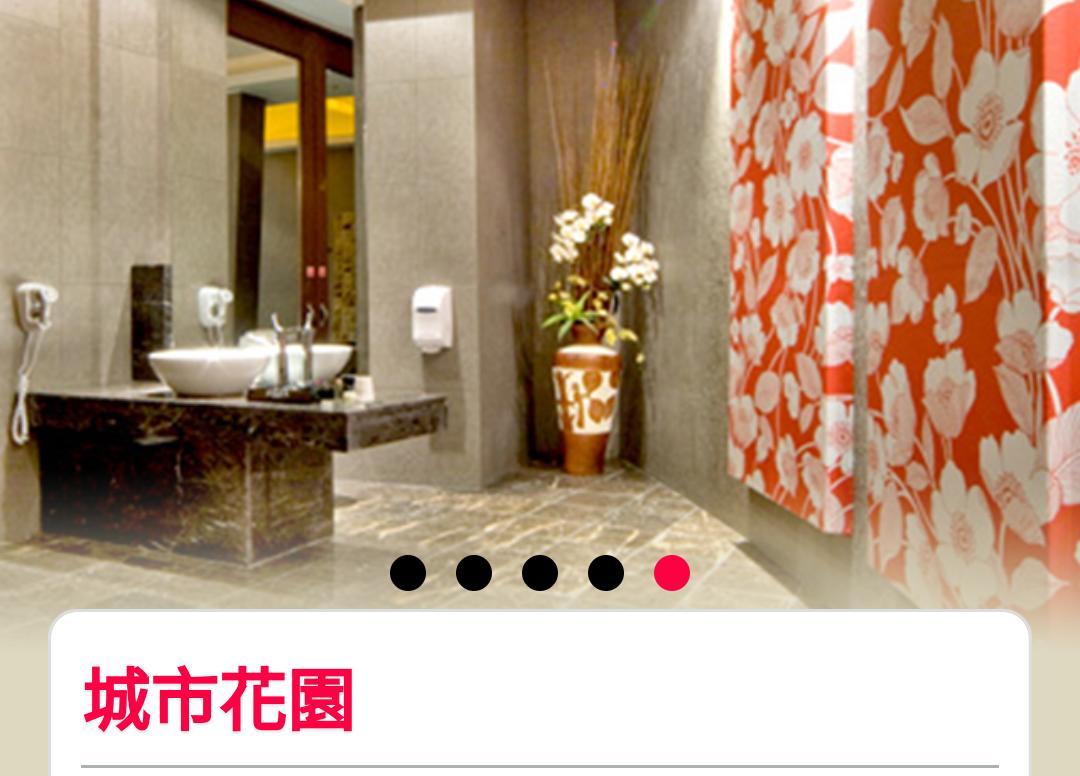 Water Motel Changhua City Exterior photo