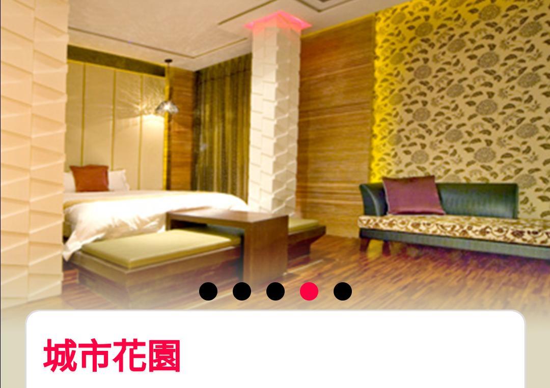 Water Motel Changhua City Exterior photo