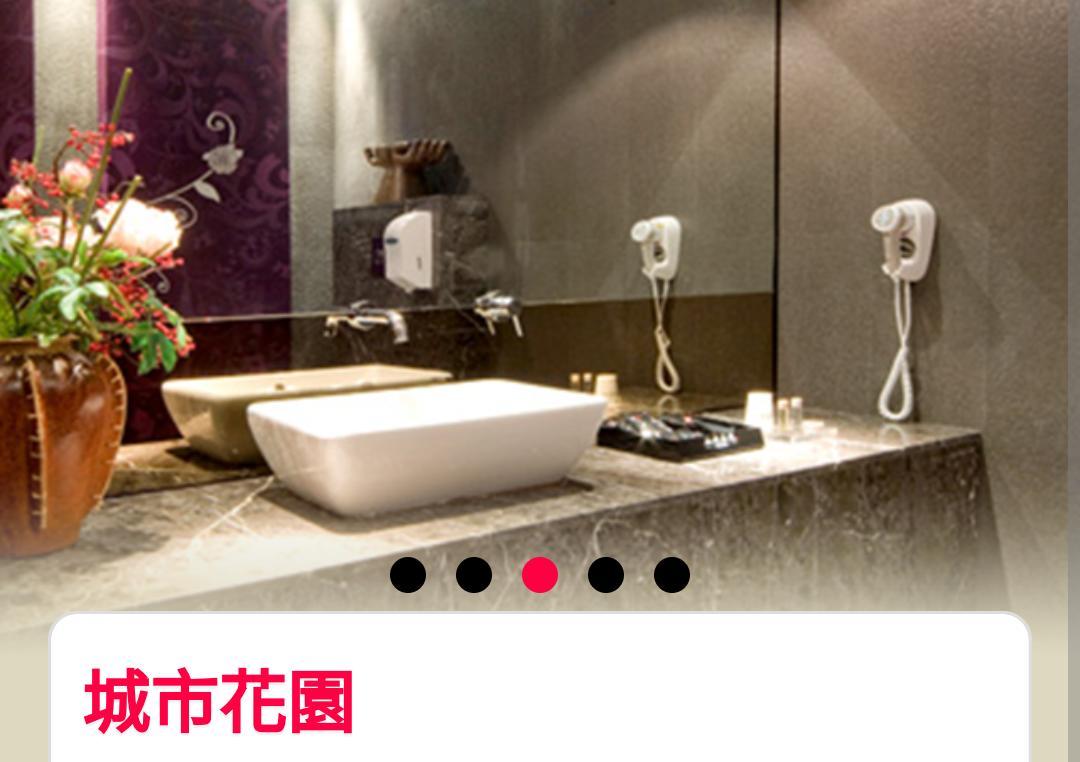Water Motel Changhua City Exterior photo