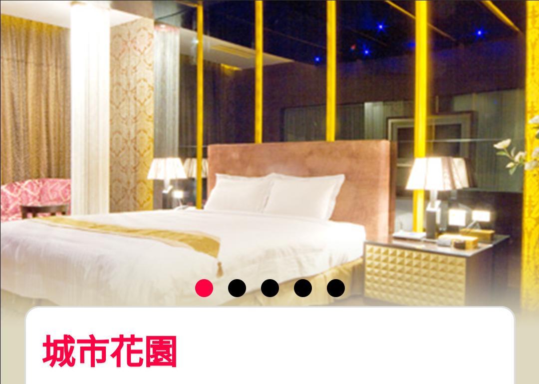 Water Motel Changhua City Exterior photo
